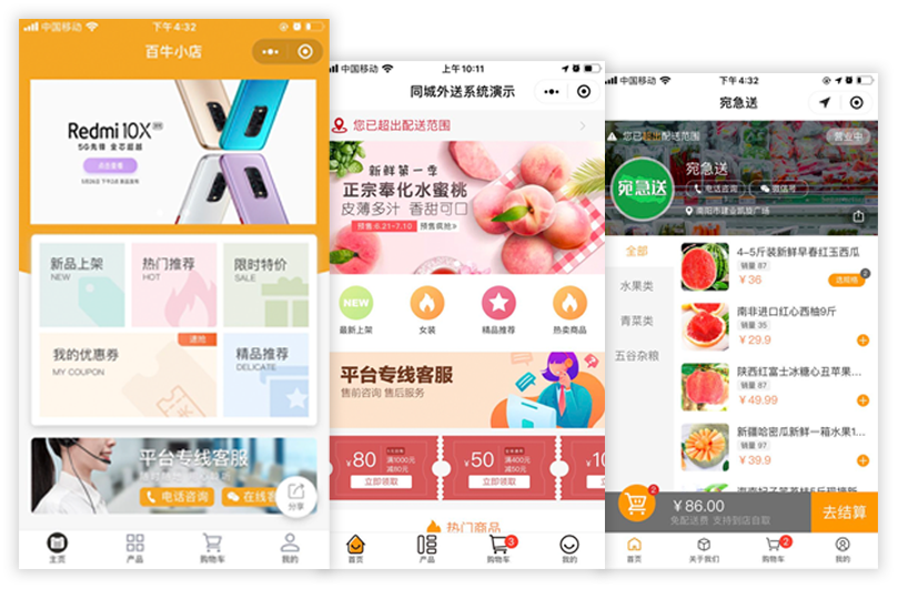 &#21338;&#40060;&#32593;&#39029;&#29256;&#30331;&#20837;&#30028;&#38754;&#45;&#21338;&#40060;&#40;&#20013;&#22269;&#41;