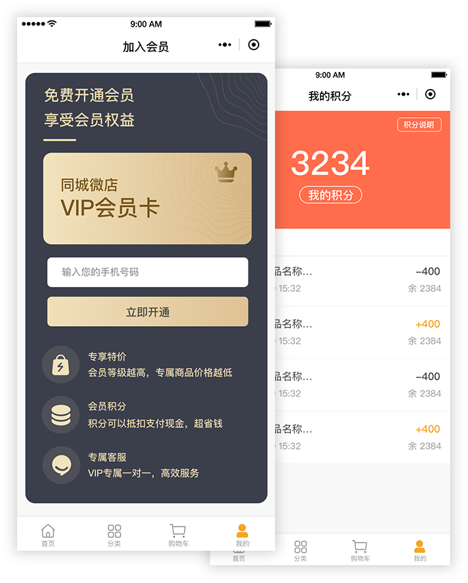 &#21338;&#40060;&#32593;&#39029;&#29256;&#30331;&#20837;&#30028;&#38754;&#45;&#21338;&#40060;&#40;&#20013;&#22269;&#41;