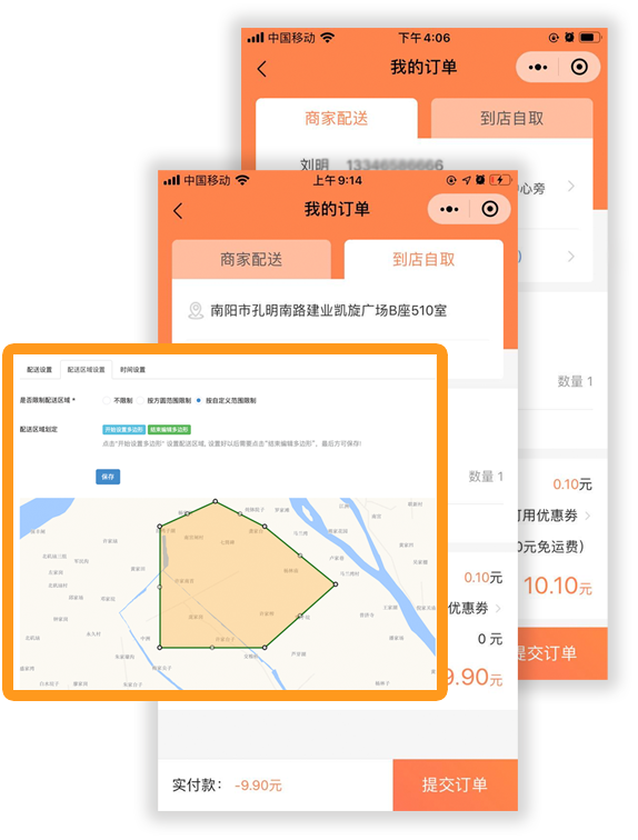 &#21338;&#40060;&#32593;&#39029;&#29256;&#30331;&#20837;&#30028;&#38754;&#45;&#21338;&#40060;&#40;&#20013;&#22269;&#41;