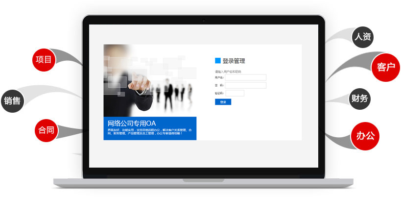 &#21338;&#40060;&#32593;&#39029;&#29256;&#30331;&#20837;&#30028;&#38754;&#45;&#21338;&#40060;&#40;&#20013;&#22269;&#41;