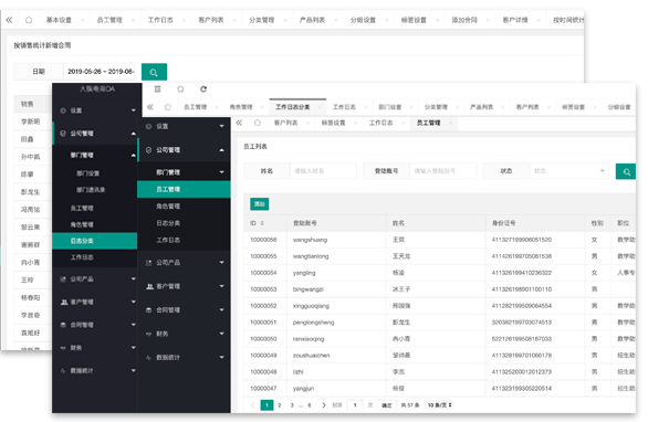 &#21338;&#40060;&#32593;&#39029;&#29256;&#30331;&#20837;&#30028;&#38754;&#45;&#21338;&#40060;&#40;&#20013;&#22269;&#41;