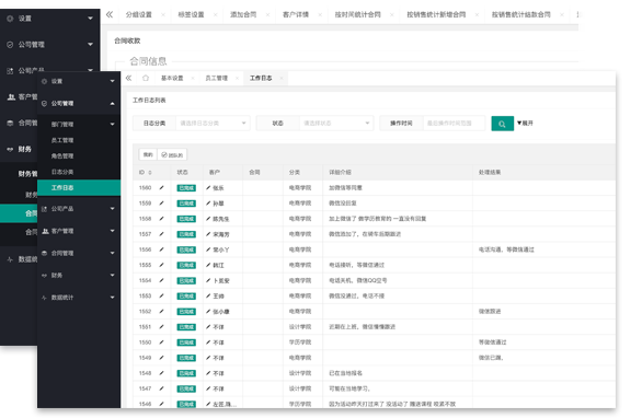 &#21338;&#40060;&#32593;&#39029;&#29256;&#30331;&#20837;&#30028;&#38754;&#45;&#21338;&#40060;&#40;&#20013;&#22269;&#41;