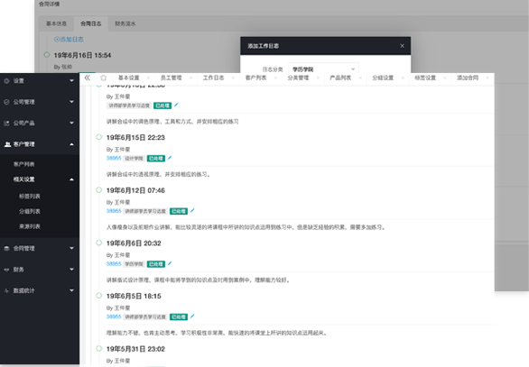 &#21338;&#40060;&#32593;&#39029;&#29256;&#30331;&#20837;&#30028;&#38754;&#45;&#21338;&#40060;&#40;&#20013;&#22269;&#41;