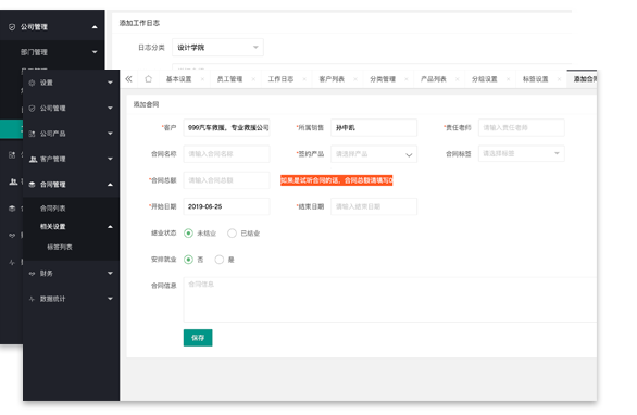 &#21338;&#40060;&#32593;&#39029;&#29256;&#30331;&#20837;&#30028;&#38754;&#45;&#21338;&#40060;&#40;&#20013;&#22269;&#41;