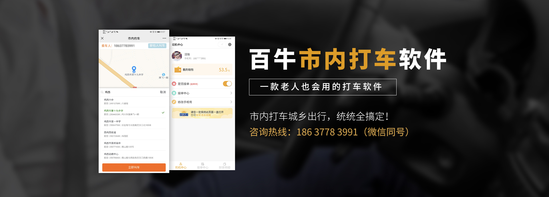 &#21338;&#40060;&#32593;&#39029;&#29256;&#30331;&#20837;&#30028;&#38754;&#45;&#21338;&#40060;&#40;&#20013;&#22269;&#41;