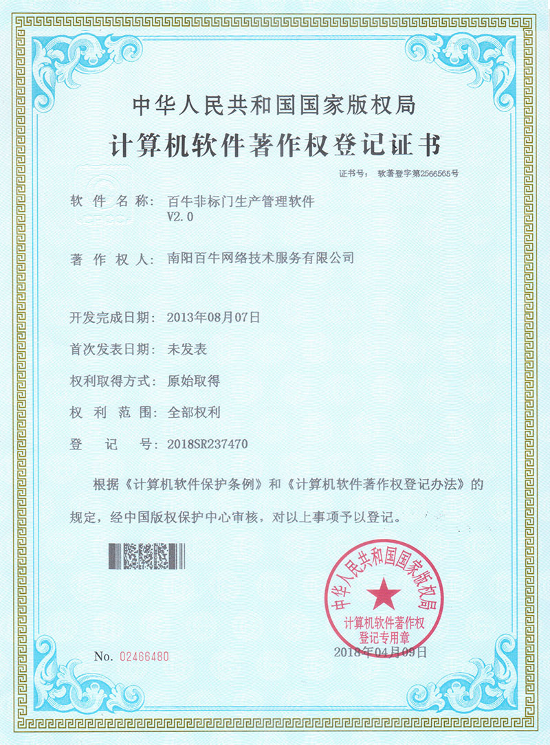 &#21338;&#40060;&#32593;&#39029;&#29256;&#30331;&#20837;&#30028;&#38754;&#45;&#21338;&#40060;&#40;&#20013;&#22269;&#41;