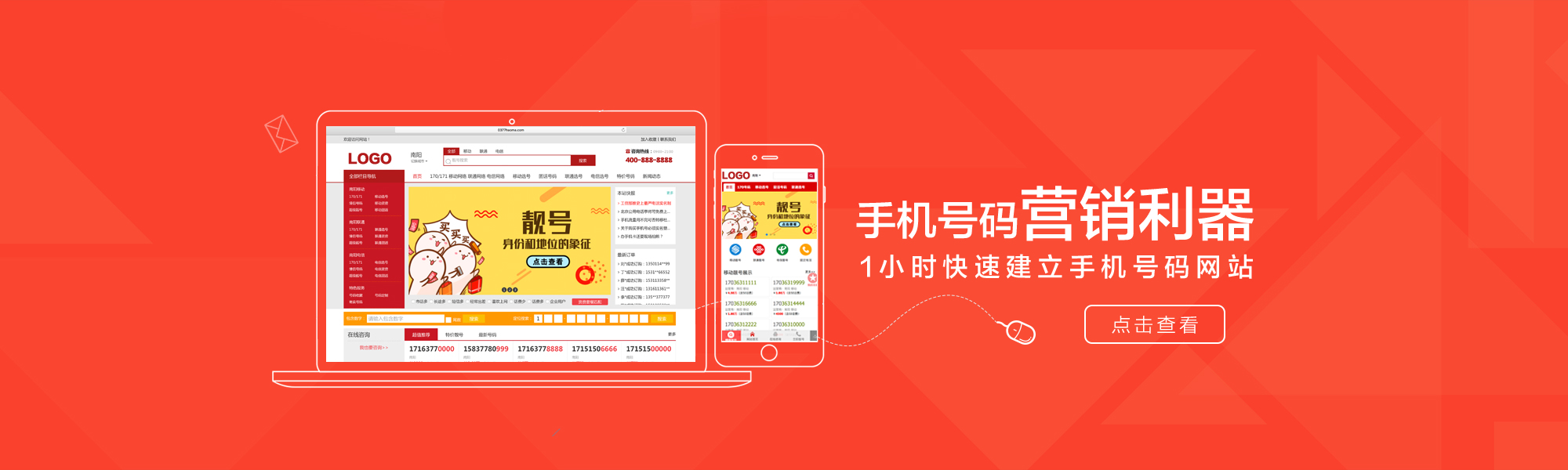 &#21338;&#40060;&#32593;&#39029;&#29256;&#30331;&#20837;&#30028;&#38754;&#45;&#21338;&#40060;&#40;&#20013;&#22269;&#41;