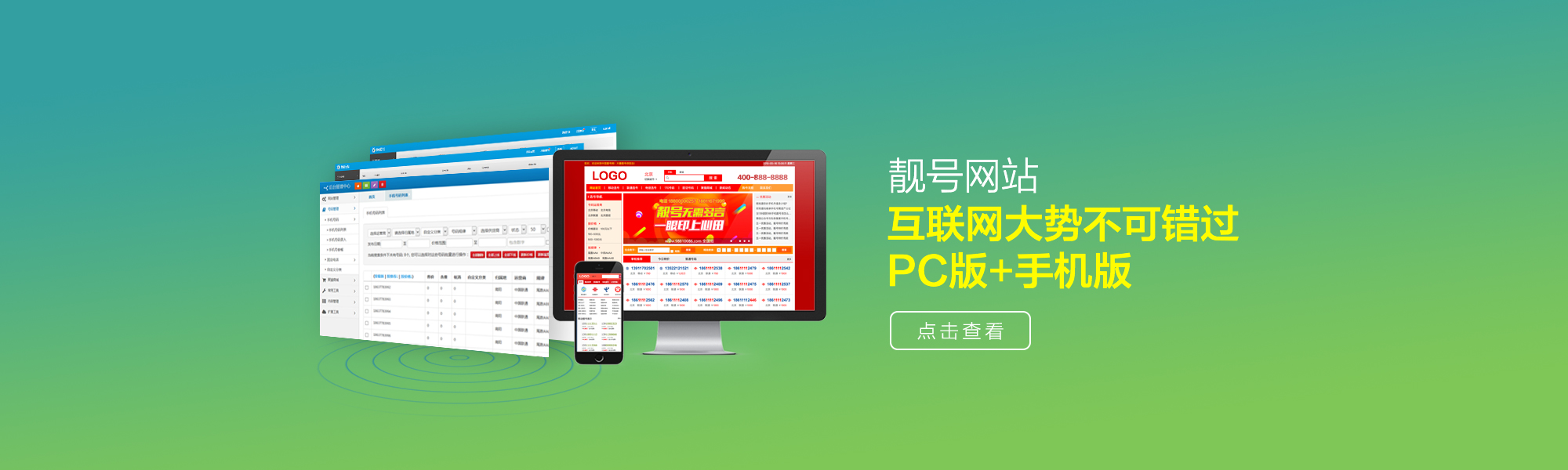 &#21338;&#40060;&#32593;&#39029;&#29256;&#30331;&#20837;&#30028;&#38754;&#45;&#21338;&#40060;&#40;&#20013;&#22269;&#41;