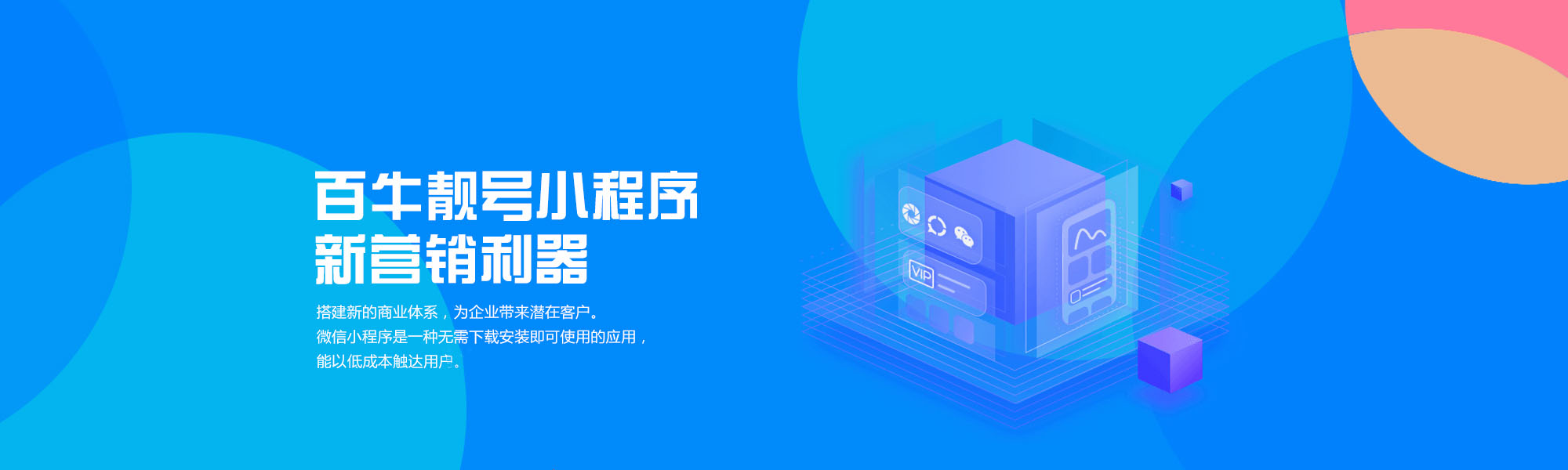 &#21338;&#40060;&#32593;&#39029;&#29256;&#30331;&#20837;&#30028;&#38754;&#45;&#21338;&#40060;&#40;&#20013;&#22269;&#41;