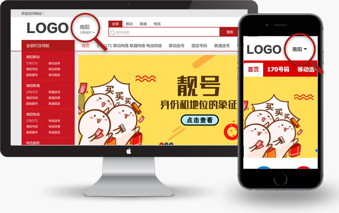 &#21338;&#40060;&#32593;&#39029;&#29256;&#30331;&#20837;&#30028;&#38754;&#45;&#21338;&#40060;&#40;&#20013;&#22269;&#41;