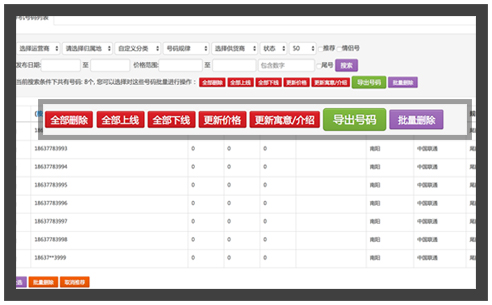 &#21338;&#40060;&#32593;&#39029;&#29256;&#30331;&#20837;&#30028;&#38754;&#45;&#21338;&#40060;&#40;&#20013;&#22269;&#41;
