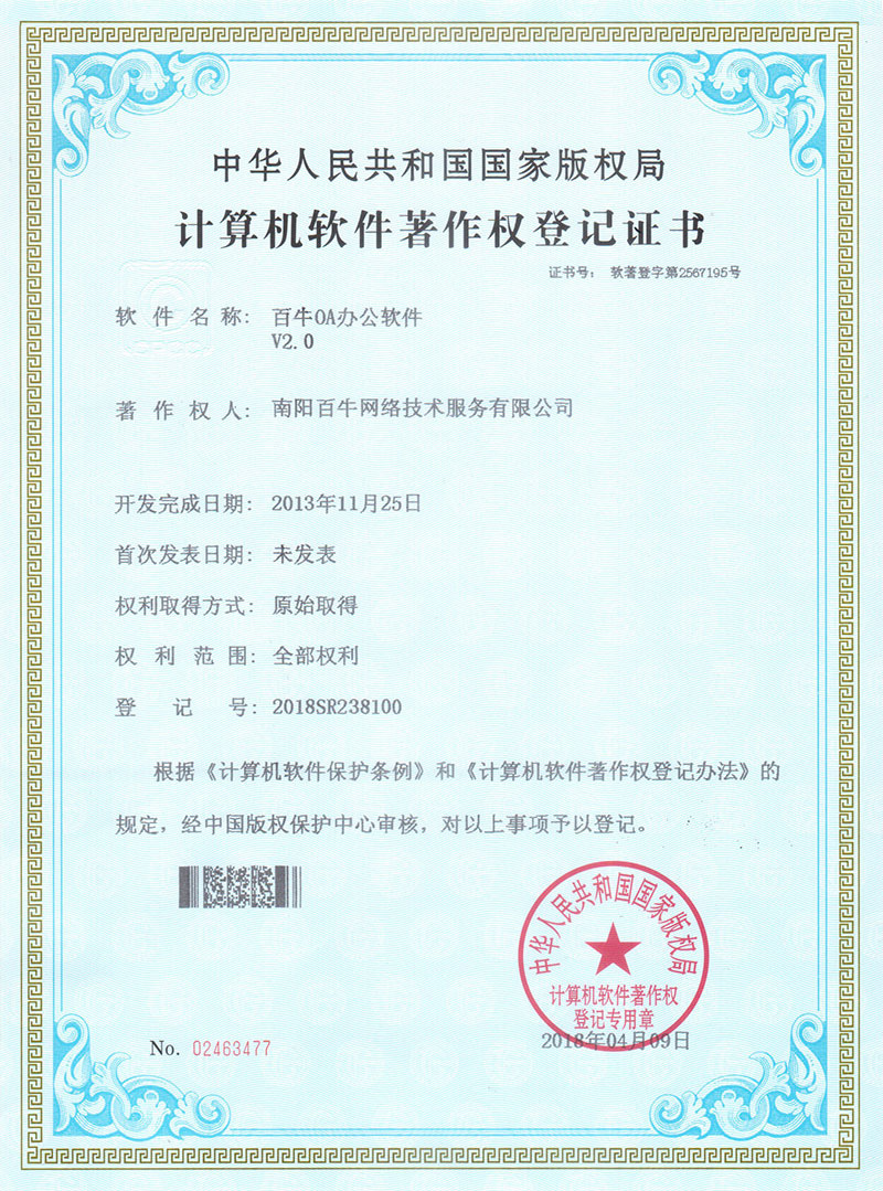 &#21338;&#40060;&#32593;&#39029;&#29256;&#30331;&#20837;&#30028;&#38754;&#45;&#21338;&#40060;&#40;&#20013;&#22269;&#41;
