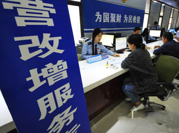 &#21338;&#40060;&#32593;&#39029;&#29256;&#30331;&#20837;&#30028;&#38754;&#45;&#21338;&#40060;&#40;&#20013;&#22269;&#41;
