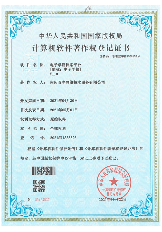 &#21338;&#40060;&#32593;&#39029;&#29256;&#30331;&#20837;&#30028;&#38754;&#45;&#21338;&#40060;&#40;&#20013;&#22269;&#41;