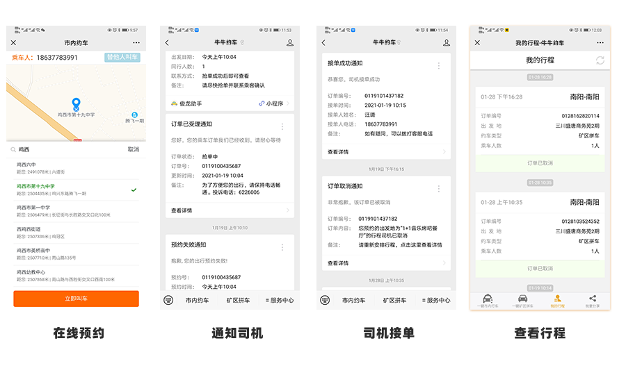 &#21338;&#40060;&#32593;&#39029;&#29256;&#30331;&#20837;&#30028;&#38754;&#45;&#21338;&#40060;&#40;&#20013;&#22269;&#41;