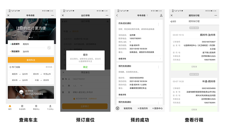 &#21338;&#40060;&#32593;&#39029;&#29256;&#30331;&#20837;&#30028;&#38754;&#45;&#21338;&#40060;&#40;&#20013;&#22269;&#41;