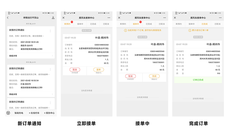 &#21338;&#40060;&#32593;&#39029;&#29256;&#30331;&#20837;&#30028;&#38754;&#45;&#21338;&#40060;&#40;&#20013;&#22269;&#41;