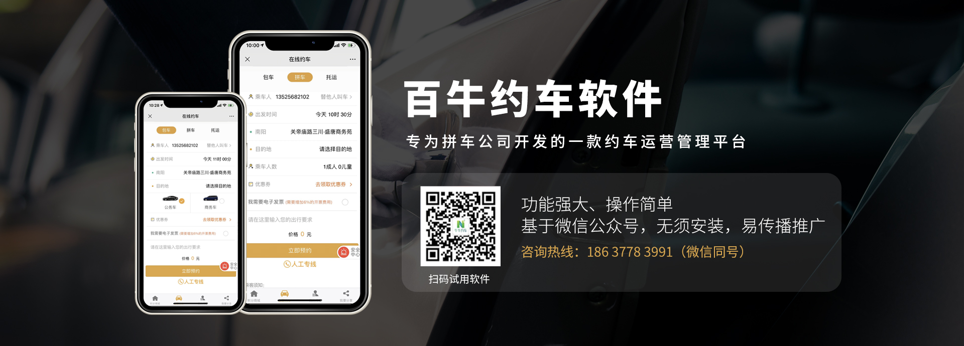 &#21338;&#40060;&#32593;&#39029;&#29256;&#30331;&#20837;&#30028;&#38754;&#45;&#21338;&#40060;&#40;&#20013;&#22269;&#41;