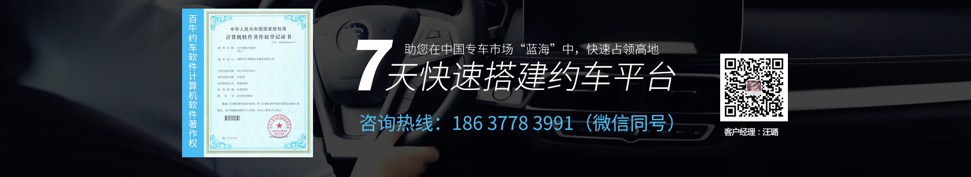 &#21338;&#40060;&#32593;&#39029;&#29256;&#30331;&#20837;&#30028;&#38754;&#45;&#21338;&#40060;&#40;&#20013;&#22269;&#41;